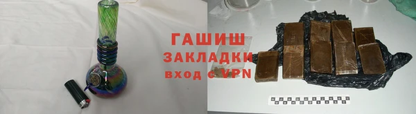 MDMA Беломорск